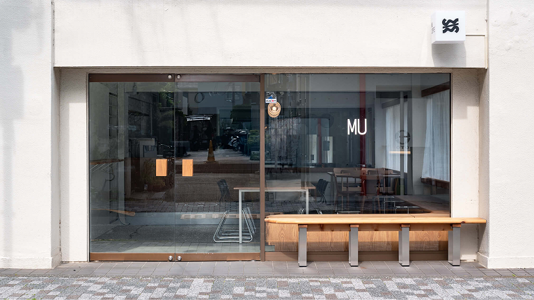 MU COFFEE